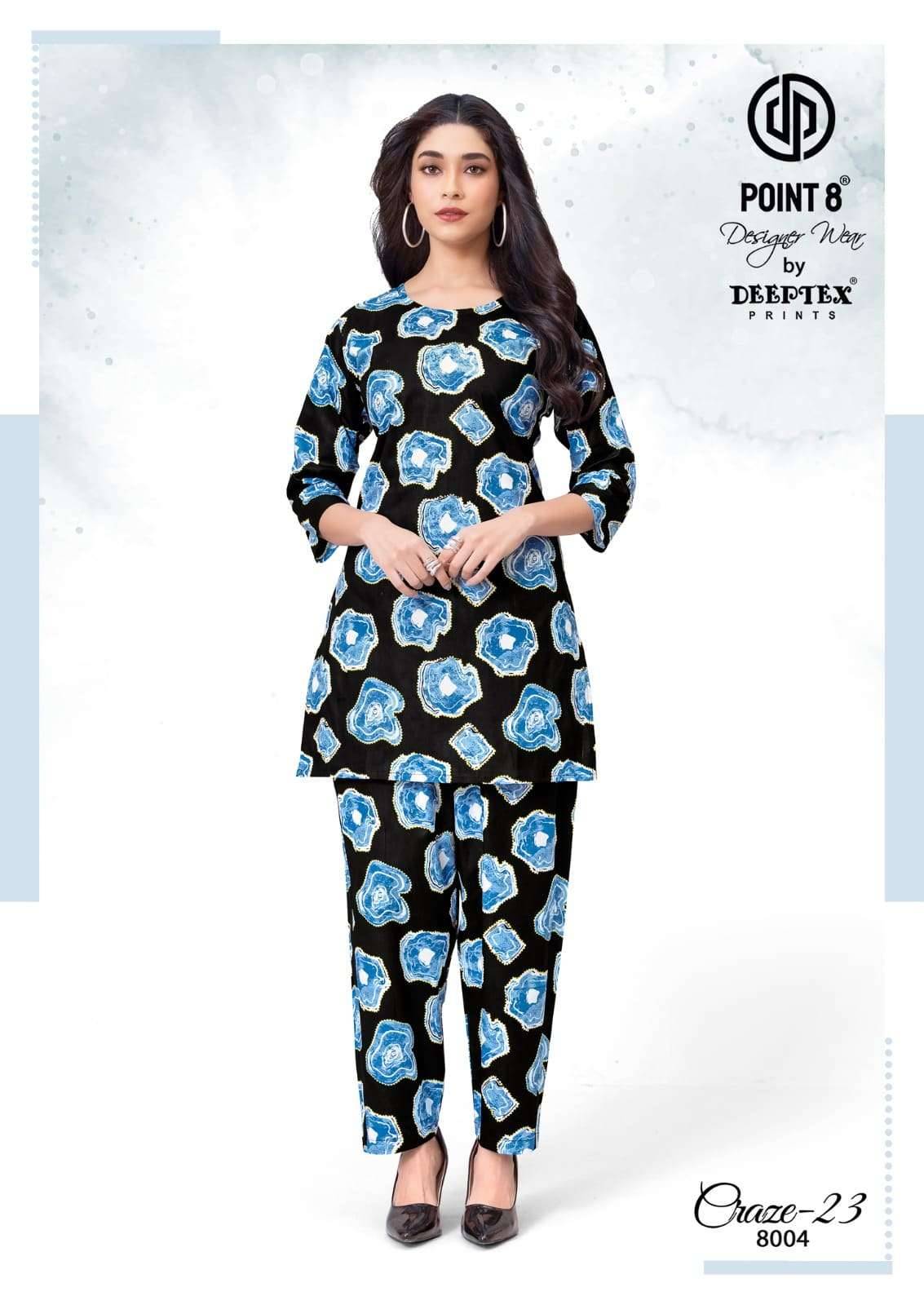 Deeptex Craze 23 Vol 8 Cotton Cord Set 10 pcs catalog | Surat Wholesale Market