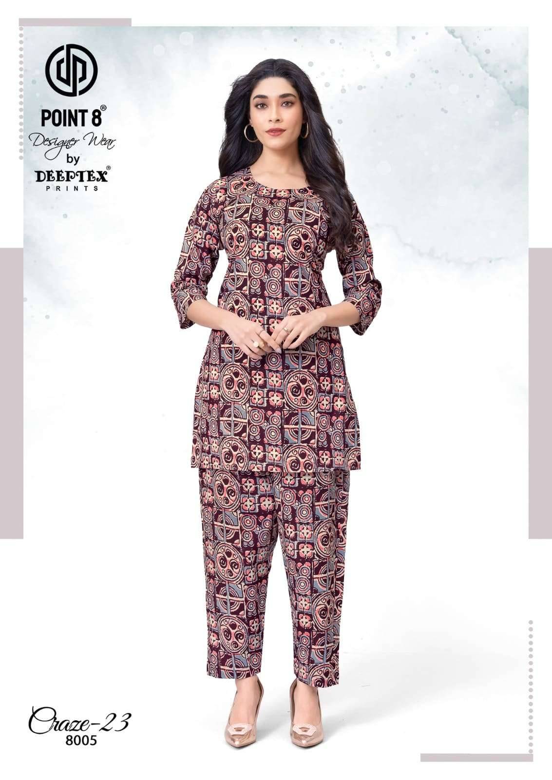 Deeptex Craze 23 Vol 8 Cotton Cord Set 10 pcs catalog | Surat Wholesale Market