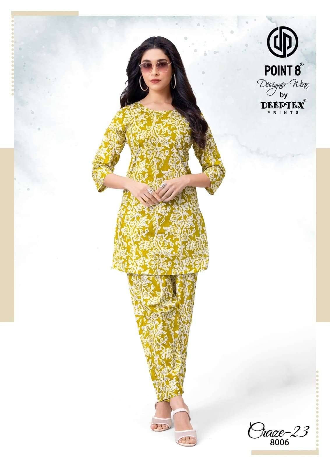 Deeptex Craze 23 Vol 8 Cotton Cord Set 10 pcs catalog | Surat Wholesale Market