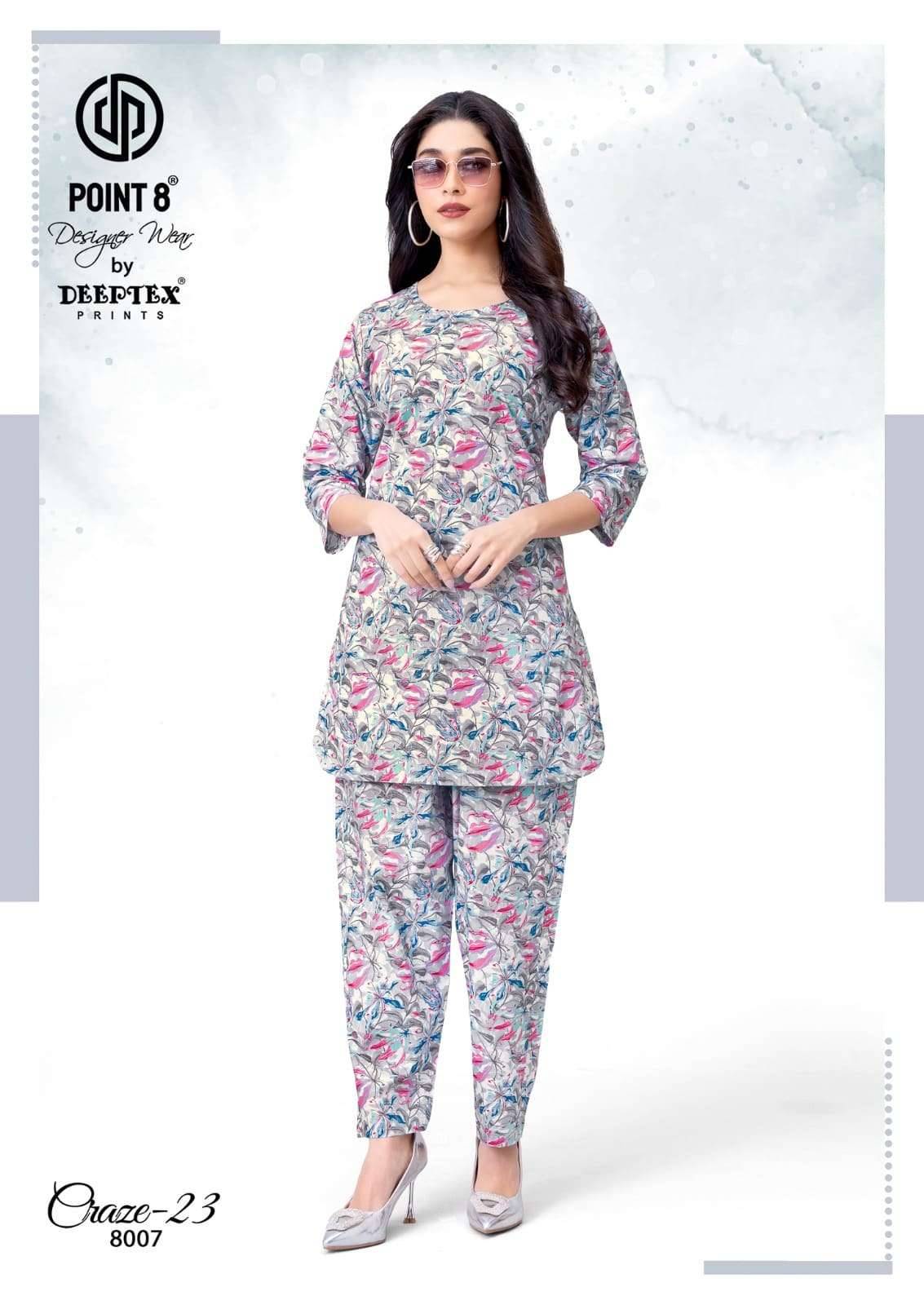 Deeptex Craze 23 Vol 8 Cotton Cord Set 10 pcs catalog | Surat Wholesale Market