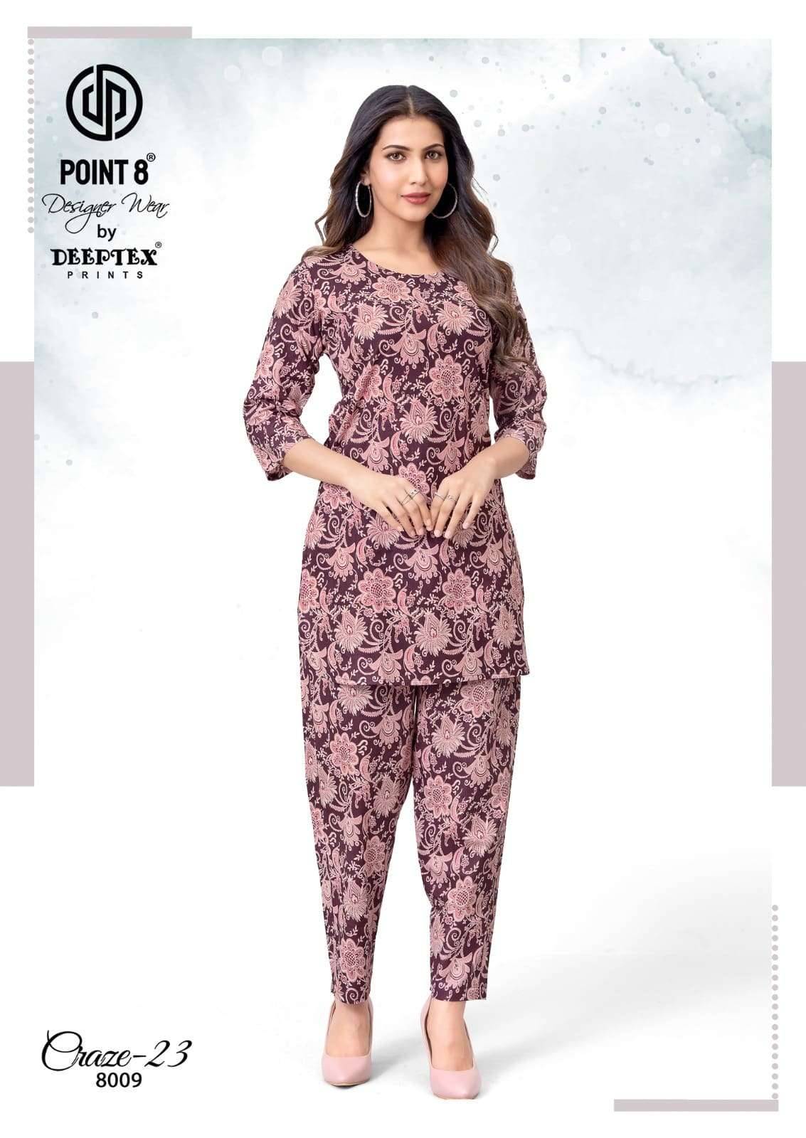 Deeptex Craze 23 Vol 8 Cotton Cord Set 10 pcs catalog | Surat Wholesale Market