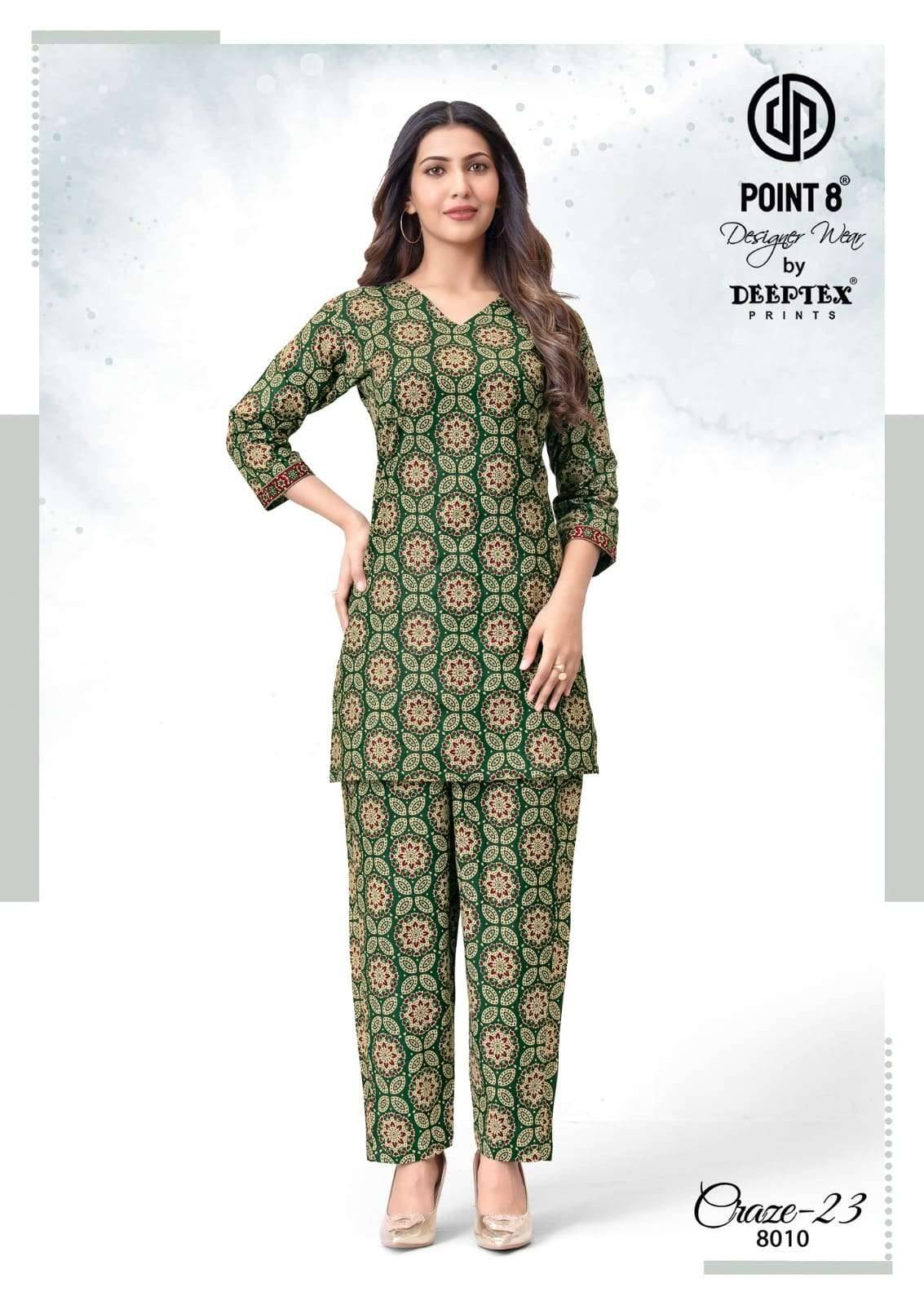Deeptex Craze 23 Vol 8 Cotton Cord Set 10 pcs catalog | Surat Wholesale Market
