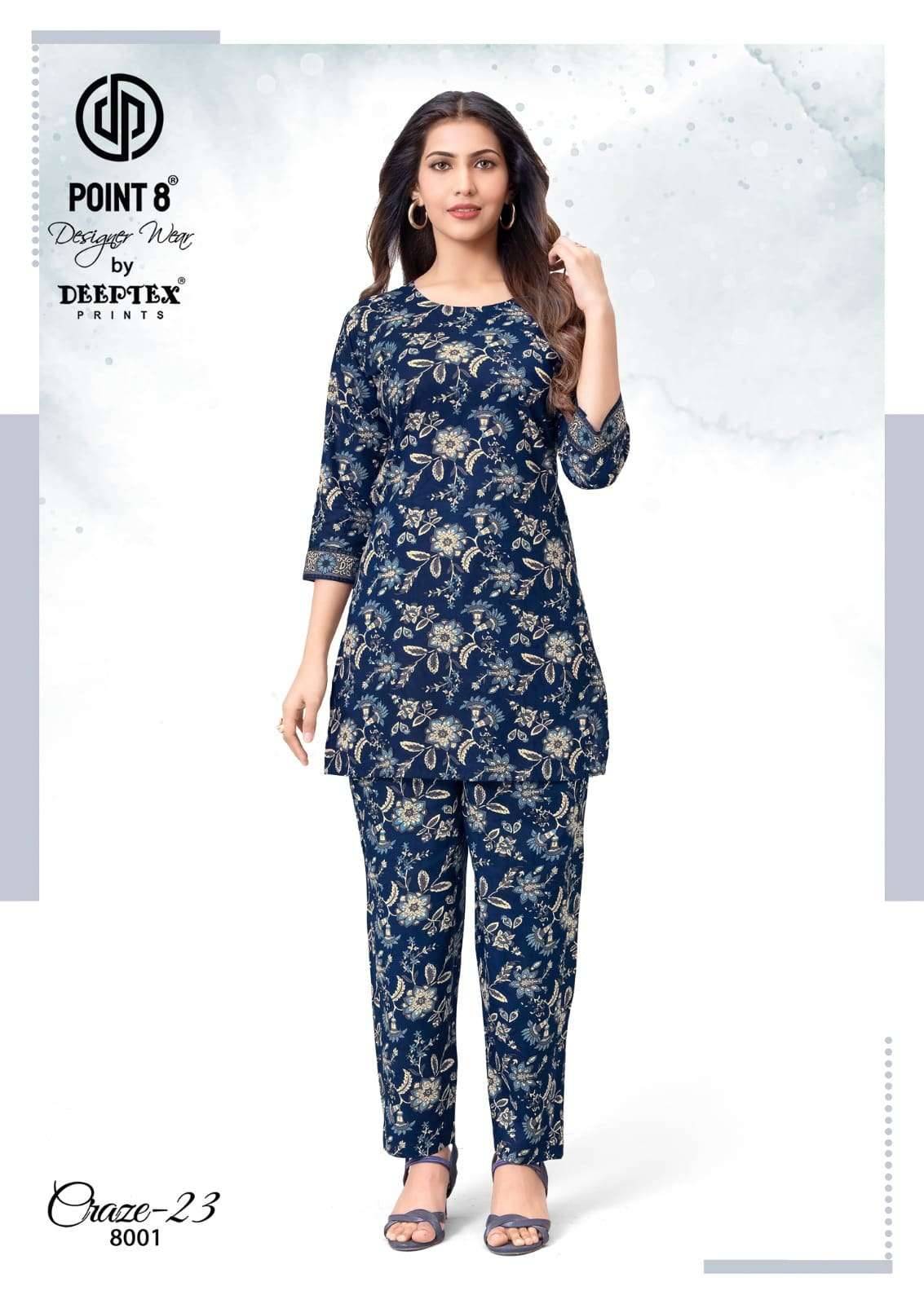 Deeptex Craze 23 Vol 8 Cotton Cord Set 10 pcs catalog | Surat Wholesale Market