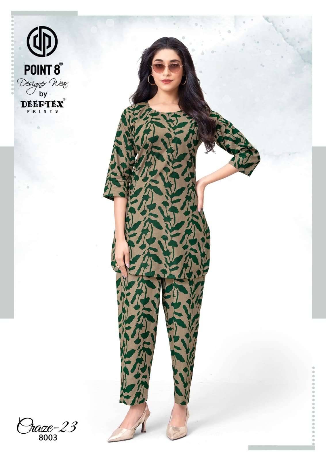 Deeptex Craze 23 Vol 8 Cotton Cord Set 10 pcs catalog | Surat Wholesale Market