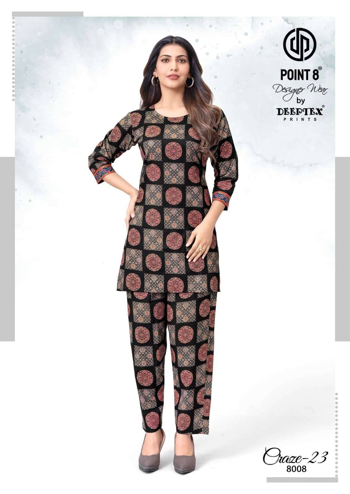 Deeptex Craze 23 Vol 8 Cotton Cord Set 10 pcs catalog | Surat Wholesale Market