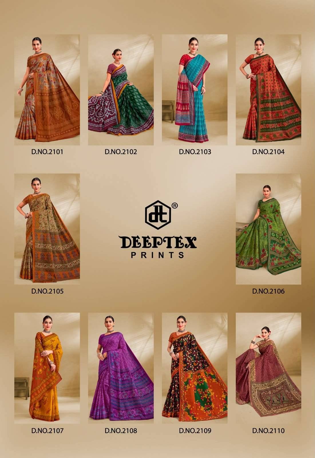 Deeptex Prime Time Vol 21 Daily Wear Heavy Cotton Saree Set 10 Pcs Catalog 