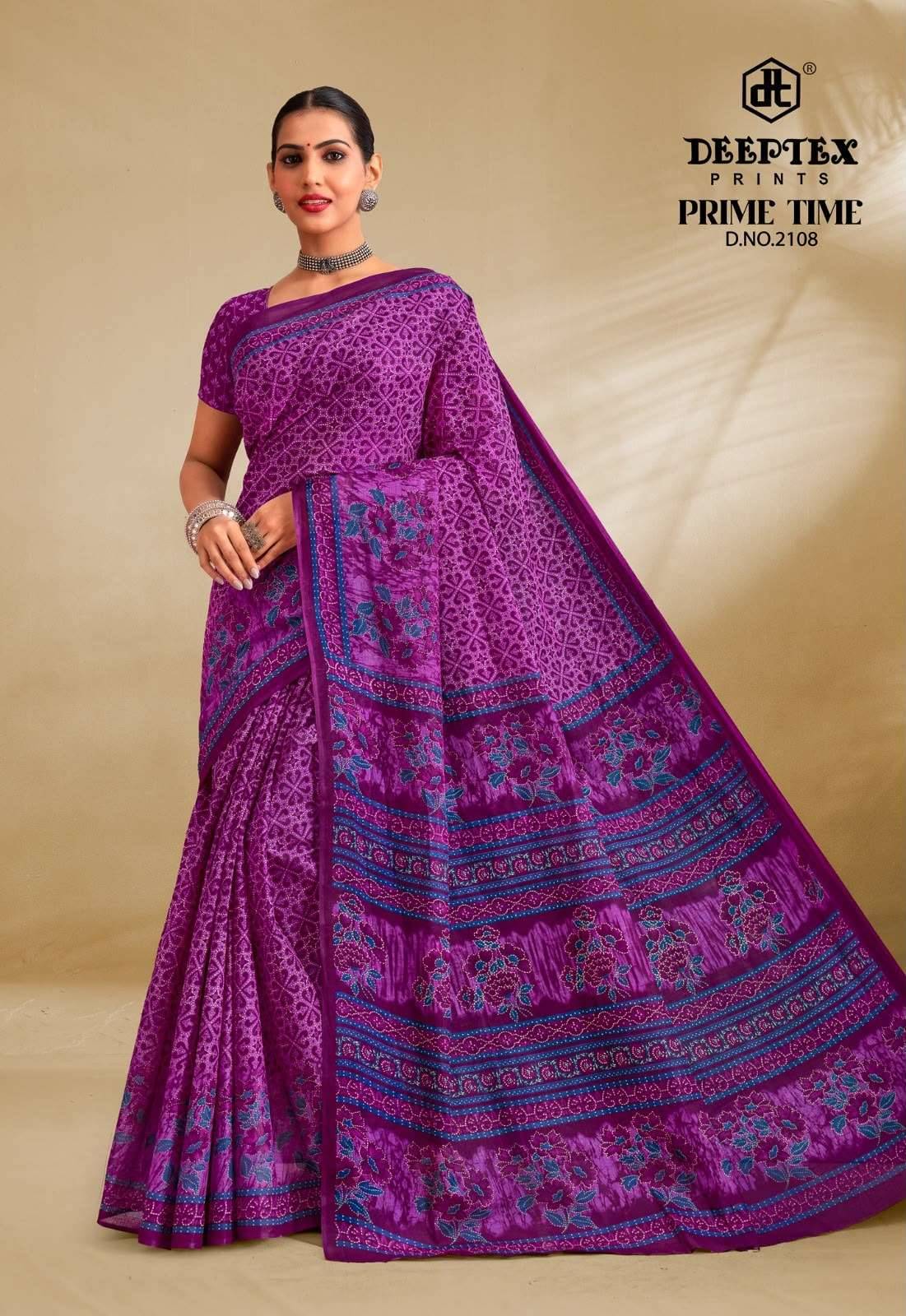 Deeptex Prime Time Vol 21 Daily Wear Heavy Cotton Saree Set 10 Pcs Catalog 