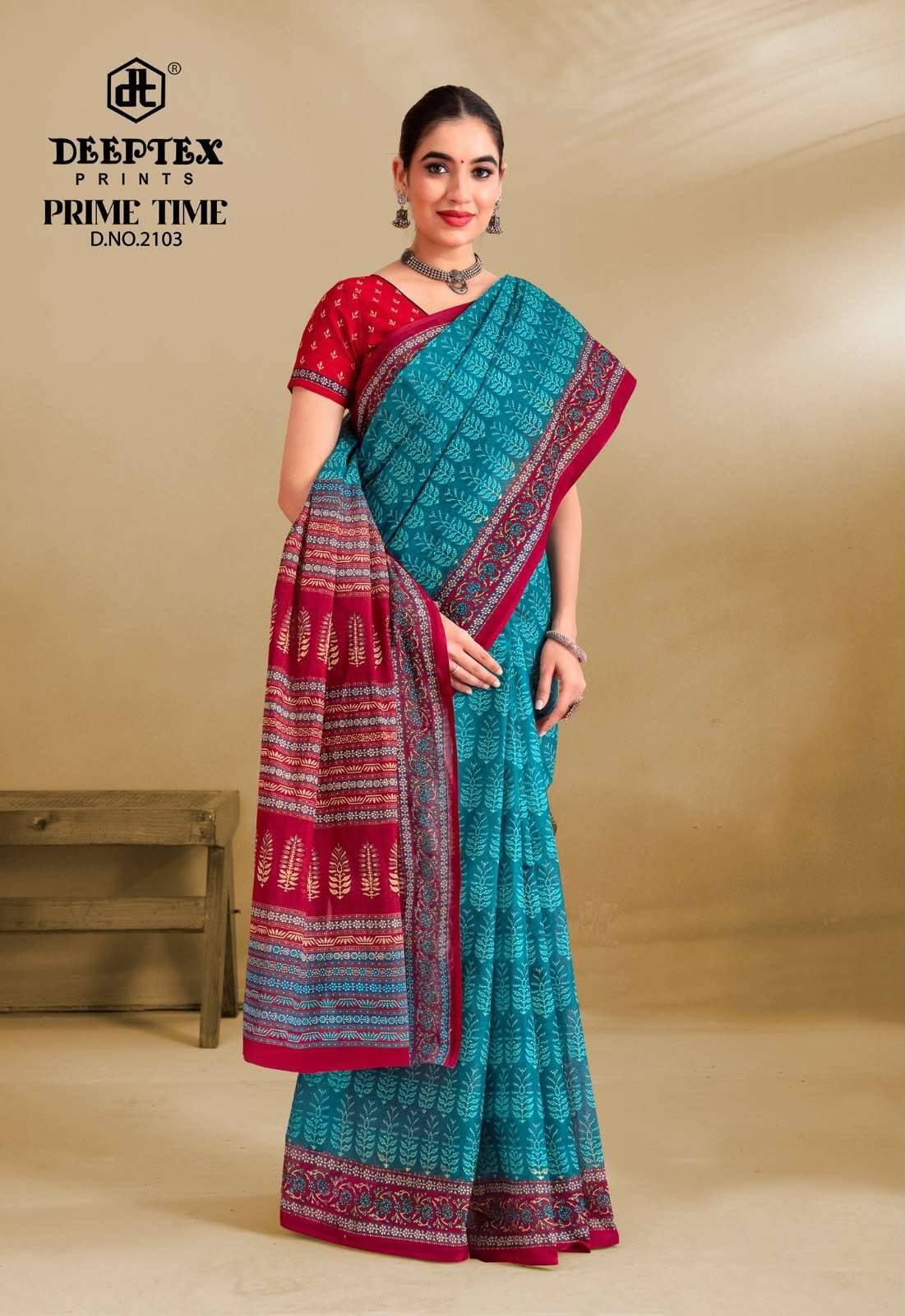 Deeptex Prime Time Vol 21 Daily Wear Heavy Cotton Saree Set 10 Pcs Catalog 