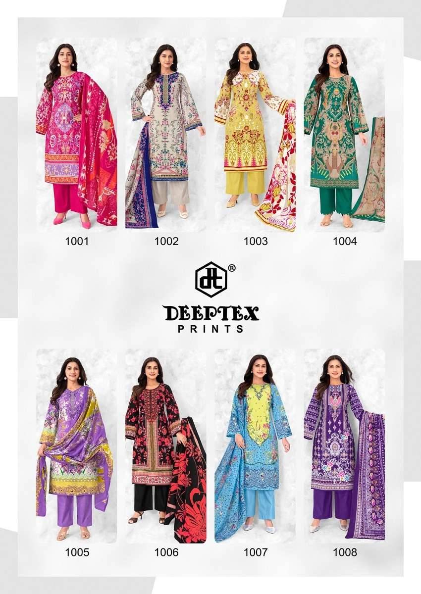 Deeptex Prints Roohi Zara Vol 10 Pure Cotton Dress Material 8 Pcs Catalog