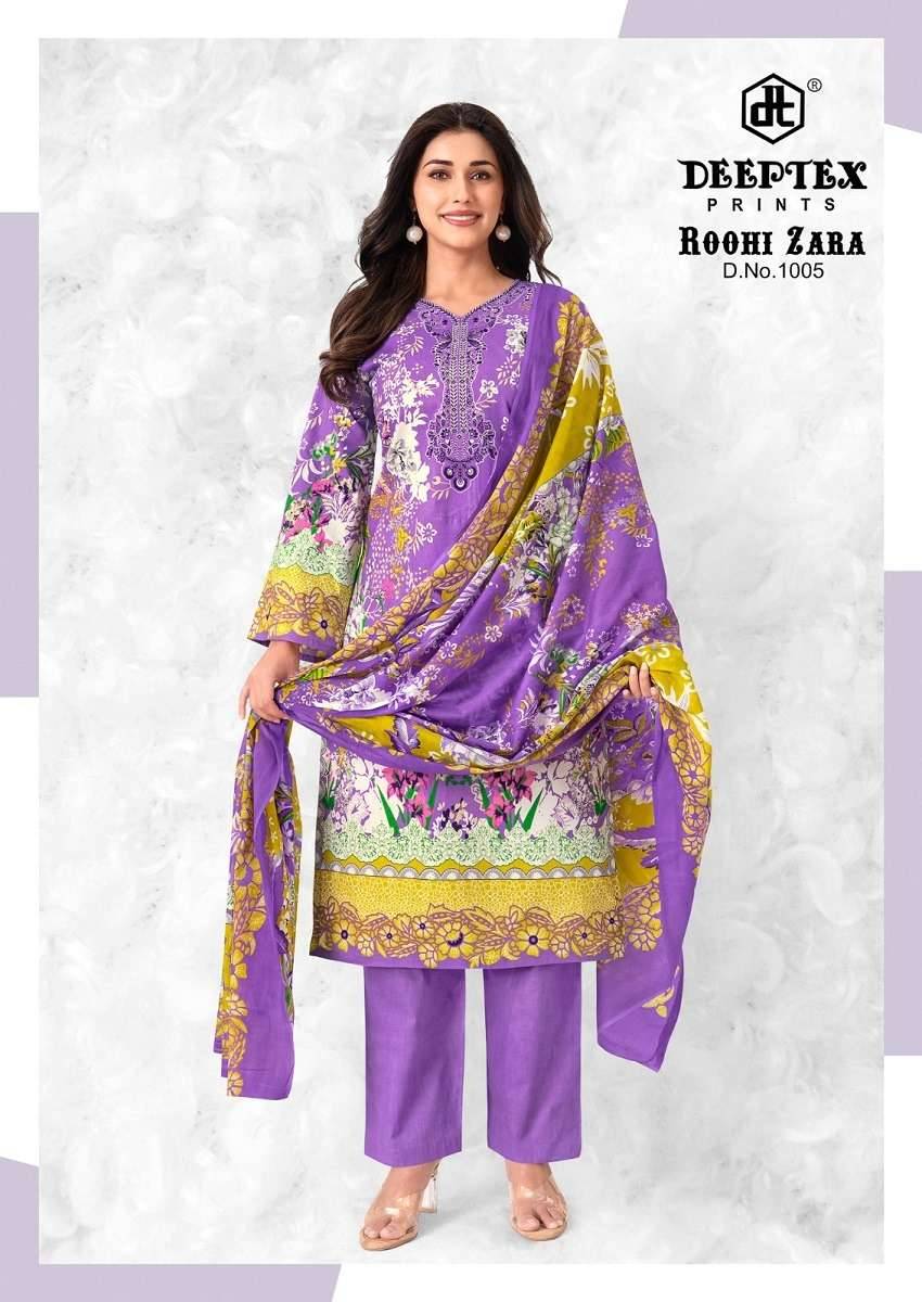 Deeptex Prints Roohi Zara Vol 10 Pure Cotton Dress Material 8 Pcs Catalog
