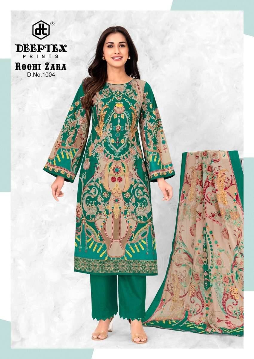 Deeptex Prints Roohi Zara Vol 10 Pure Cotton Dress Material 8 Pcs Catalog