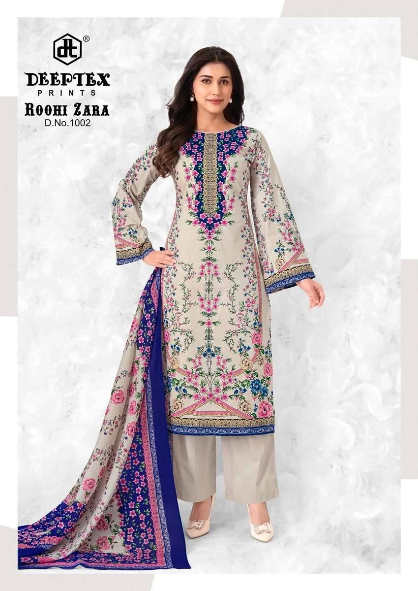Deeptex Prints Roohi Zara Vol 10 Pure Cotton Dress Material 8 Pcs Catalog
