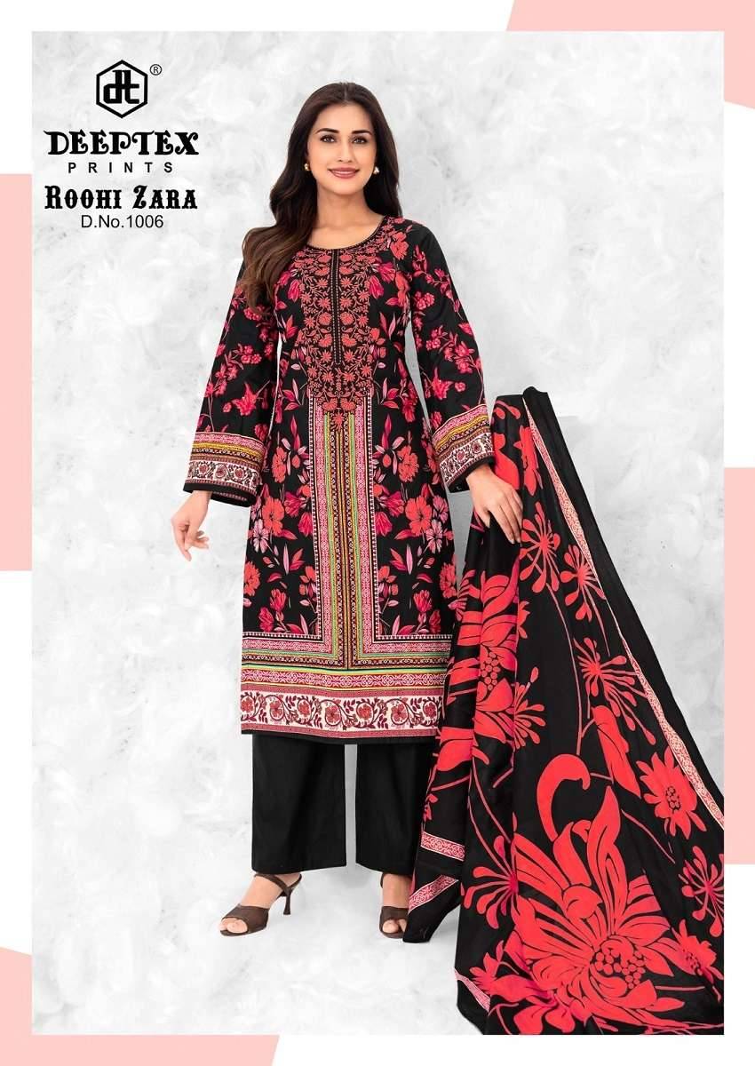 Deeptex Prints Roohi Zara Vol 10 Pure Cotton Dress Material 8 Pcs Catalog