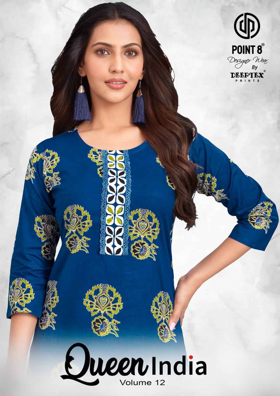 Deeptex Queen India Vol 12 Cotton Kurti With Pant 10 pcs Catalog