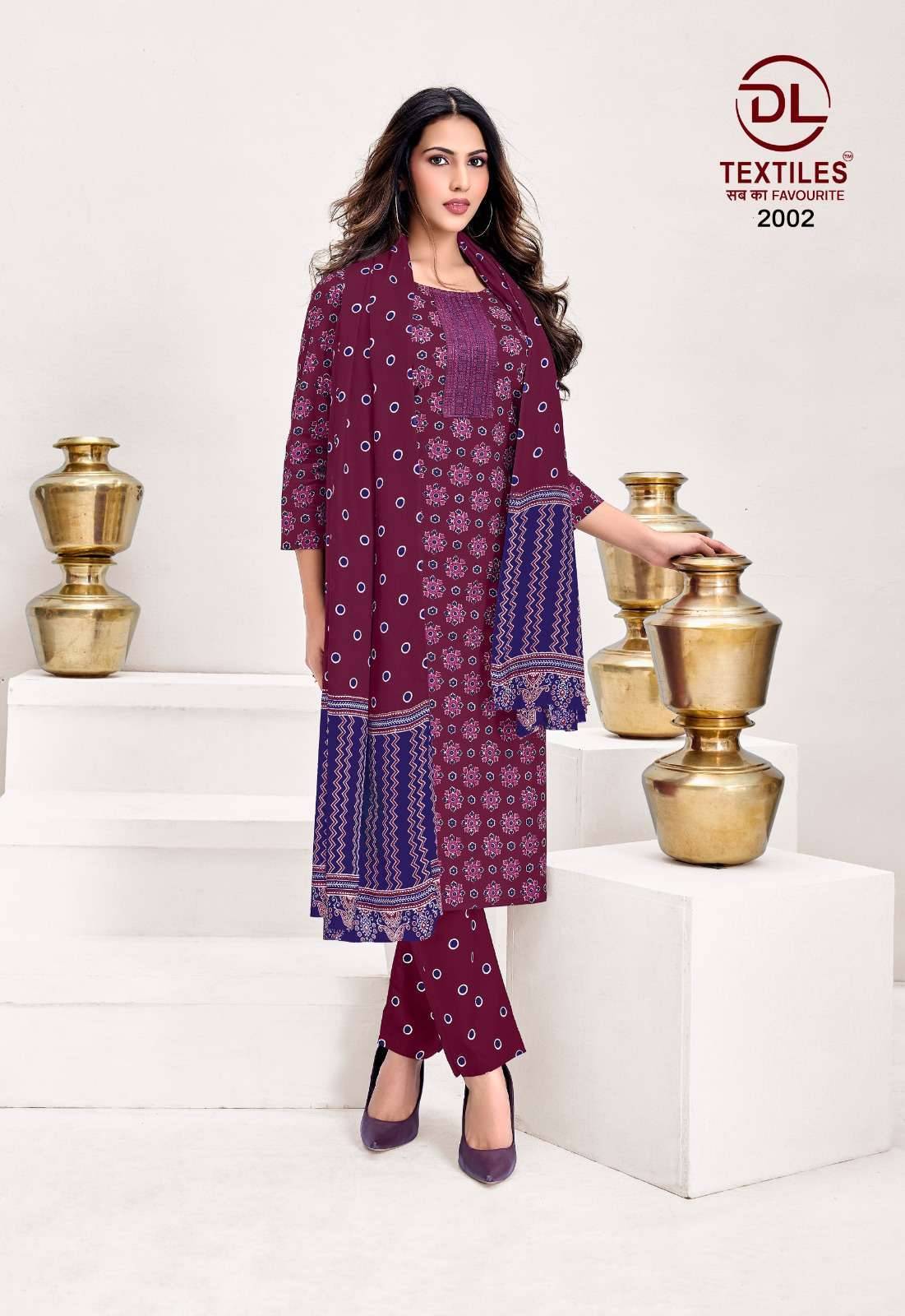 DL TEXTILES KUTCHHI AJRAKH VOL 2 COTTON READYMADE SUITS 8 PCS SET