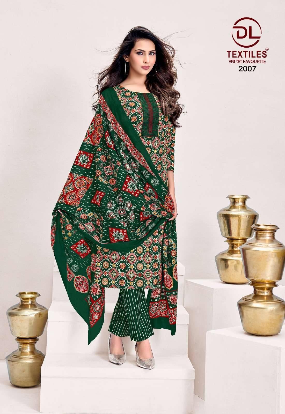 DL TEXTILES KUTCHHI AJRAKH VOL 2 COTTON READYMADE SUITS 8 PCS SET