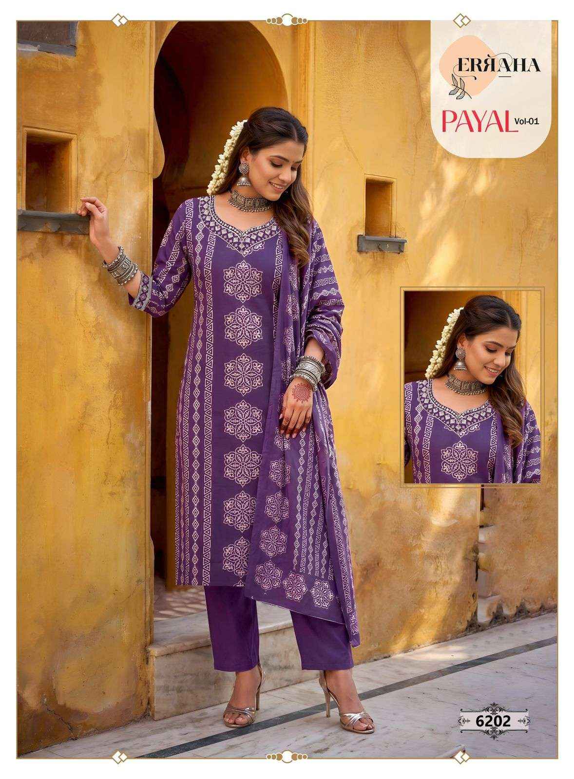 Erraha Payal Vol 1 Premium Designs Kurti Pant Dupatta Set _ Surat Wholesale Market Price ( 8 Pcs Catalog )