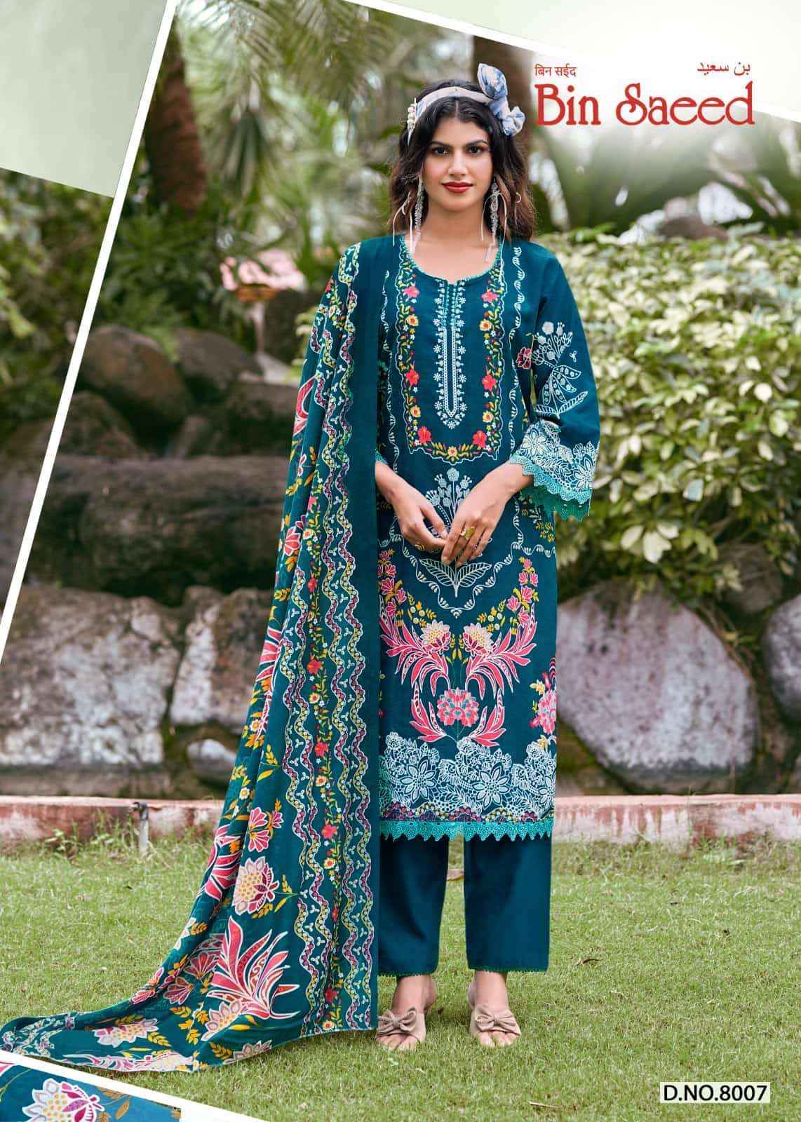 Ganesha Bin Saeed Vol 8 Printed Karachi Cotton Dress Material ( 8 Pcs Catalog )