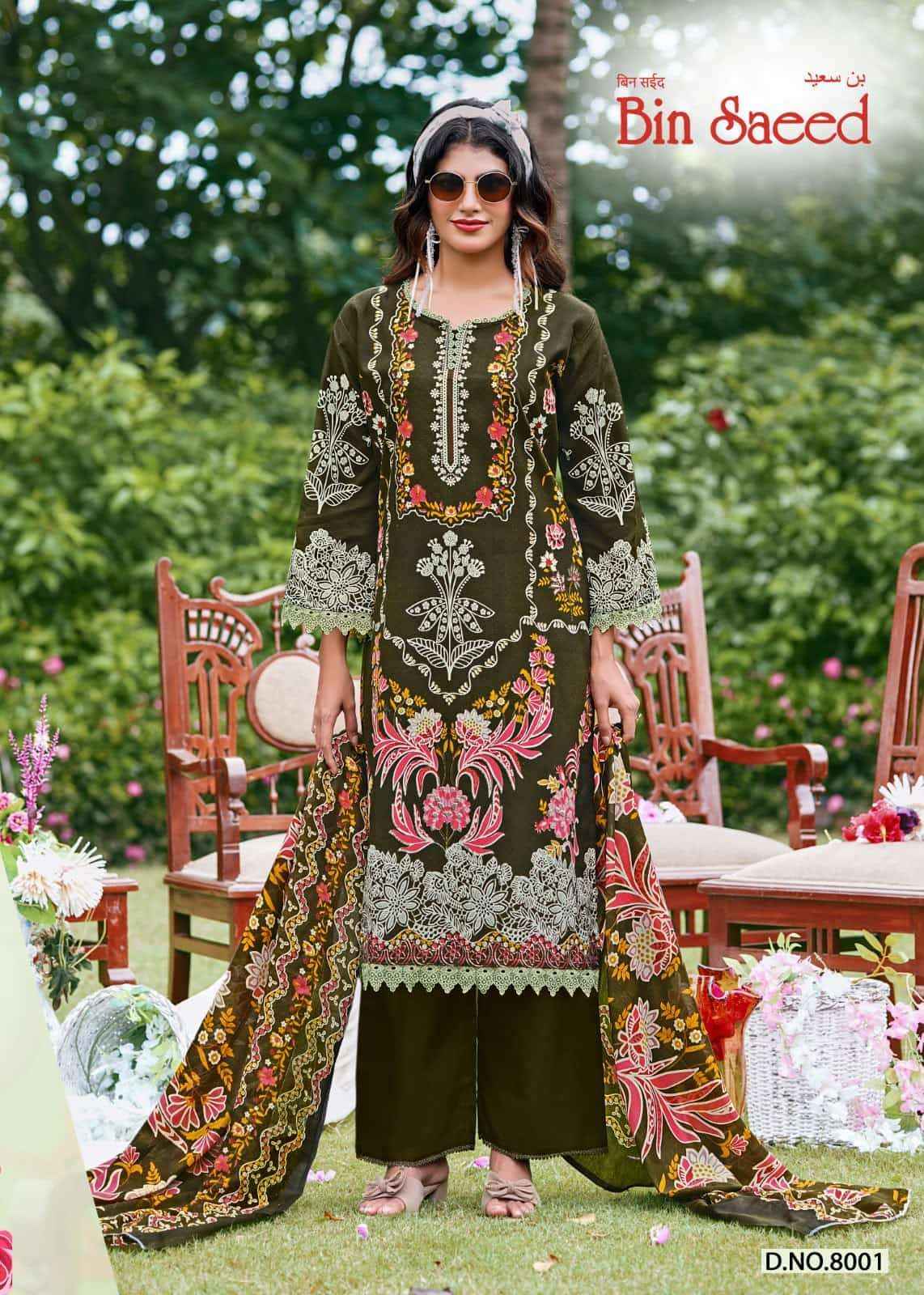 Ganesha Bin Saeed Vol 8 Printed Karachi Cotton Dress Material ( 8 Pcs Catalog )