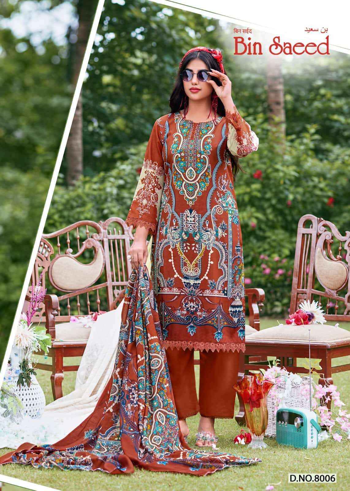 Ganesha Bin Saeed Vol 8 Printed Karachi Cotton Dress Material ( 8 Pcs Catalog )