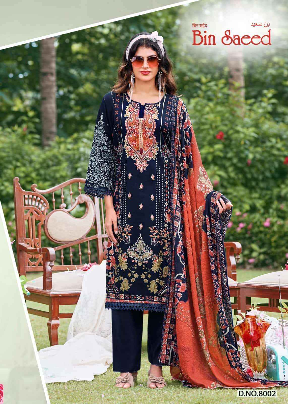 Ganesha Bin Saeed Vol 8 Printed Karachi Cotton Dress Material ( 8 Pcs Catalog )