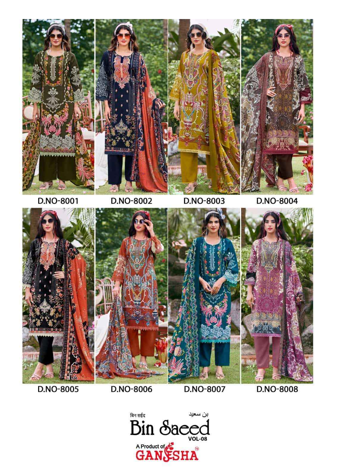 Ganesha Bin Saeed Vol 8 Printed Karachi Cotton Dress Material ( 8 Pcs Catalog )