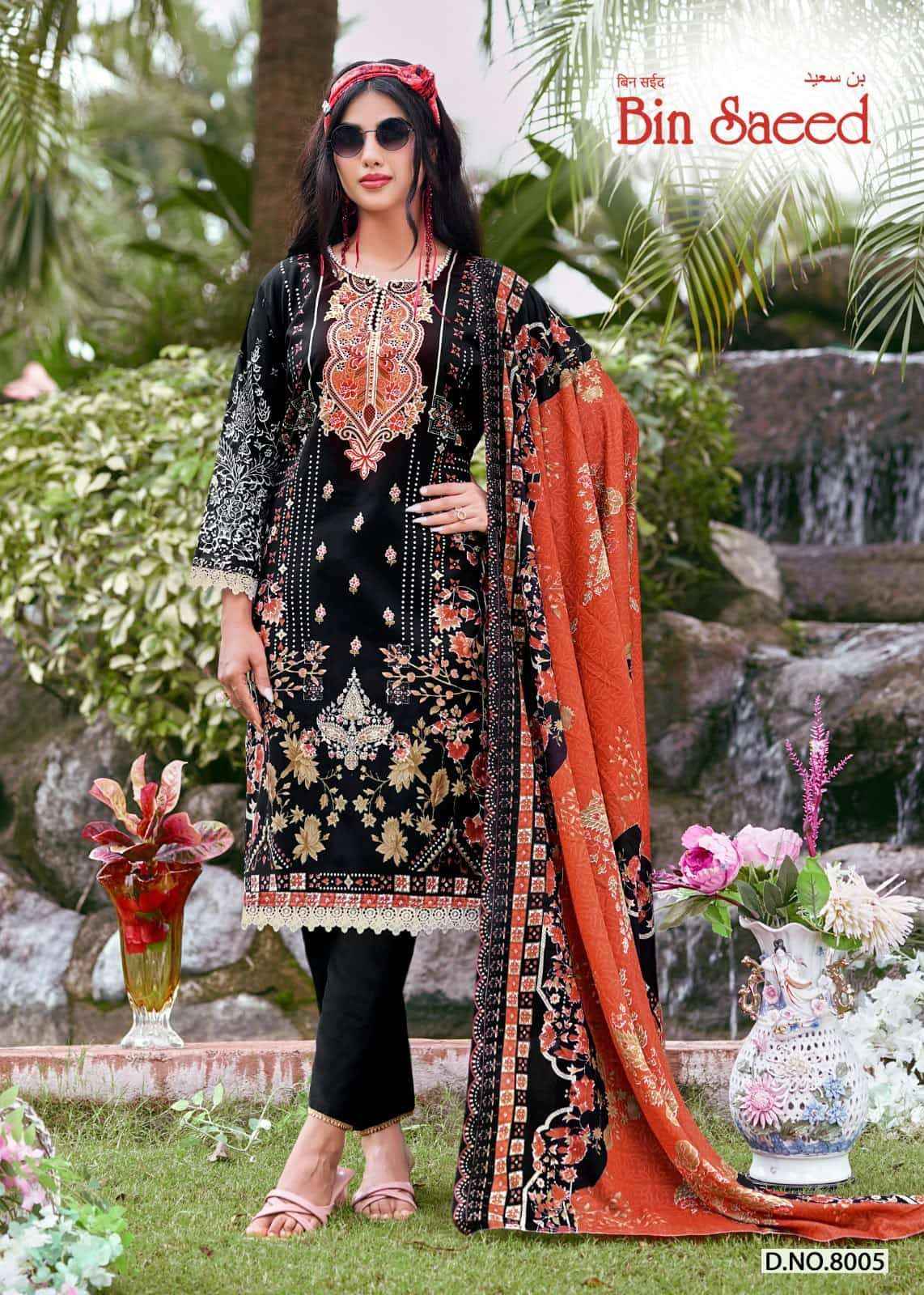 Ganesha Bin Saeed Vol 8 Printed Karachi Cotton Dress Material ( 8 Pcs Catalog )