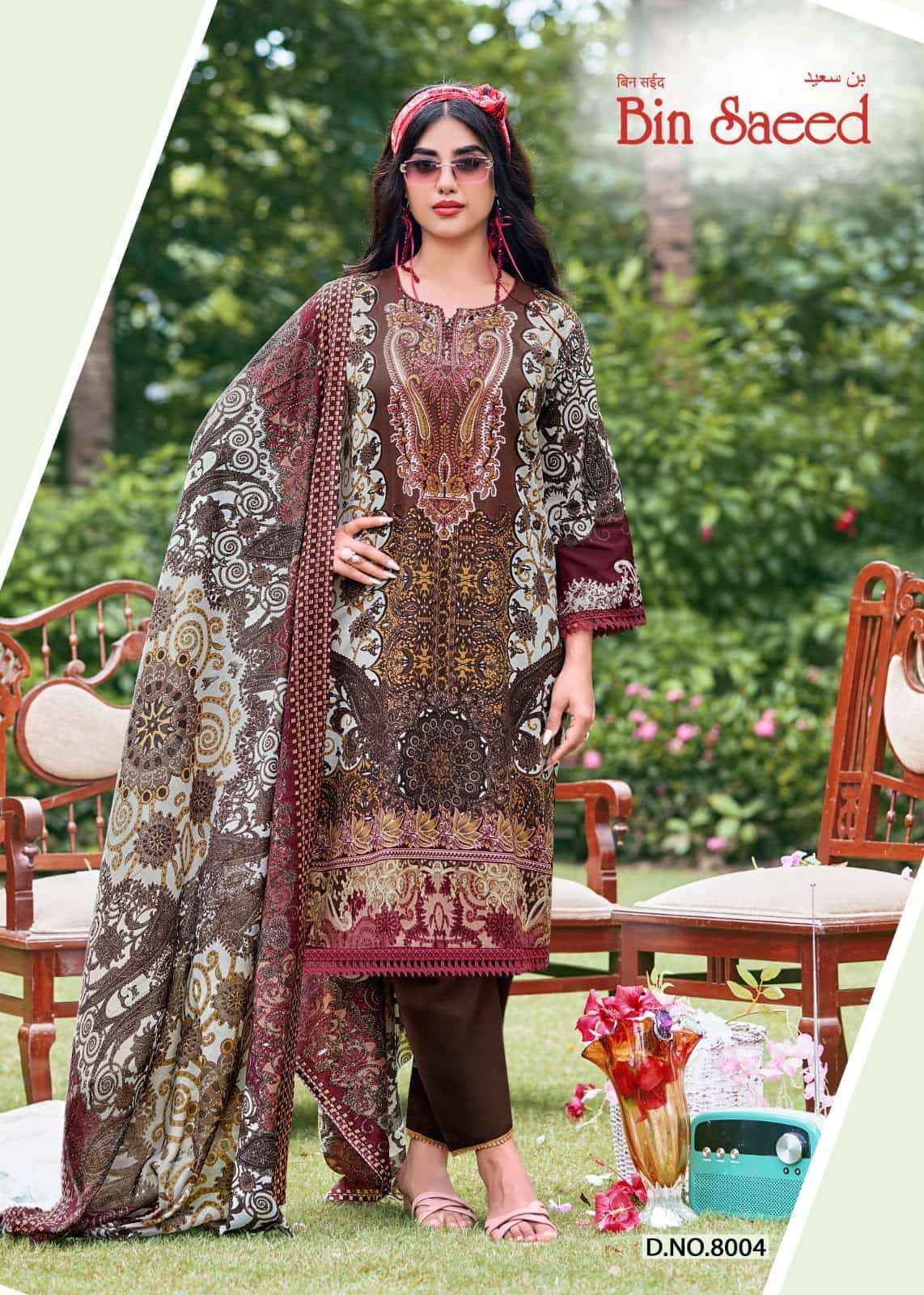 Ganesha Bin Saeed Vol 8 Printed Karachi Cotton Dress Material ( 8 Pcs Catalog )