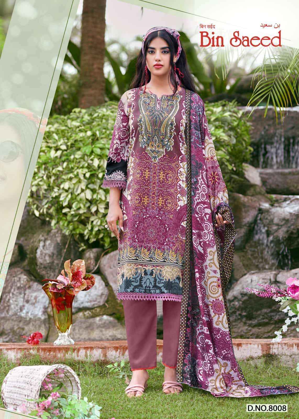 Ganesha Bin Saeed Vol 8 Printed Karachi Cotton Dress Material ( 8 Pcs Catalog )