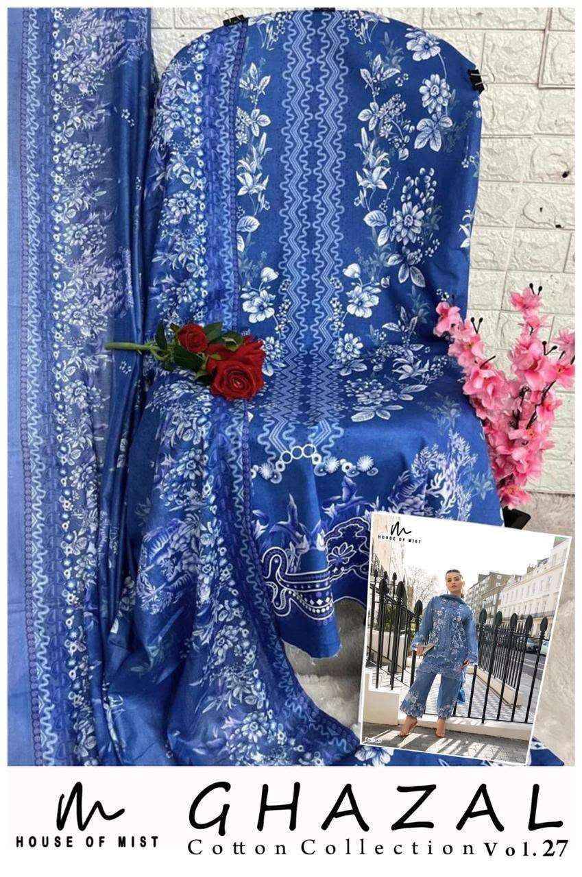 House Of Mist Ghazal Cotton Collection Vol 27 Cotton Dress Material 6 pcs Catalogue