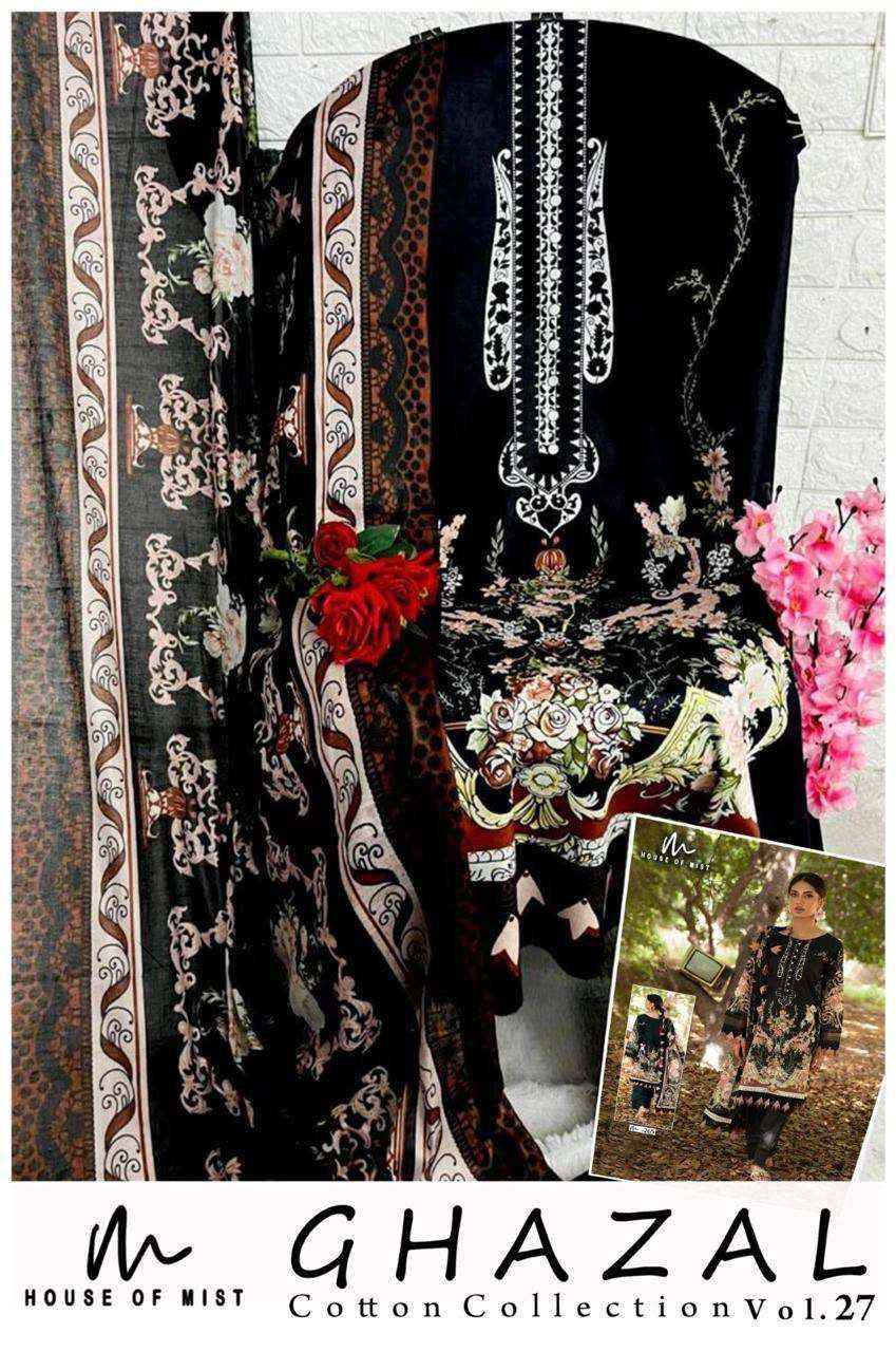 House Of Mist Ghazal Cotton Collection Vol 27 Cotton Dress Material 6 pcs Catalogue