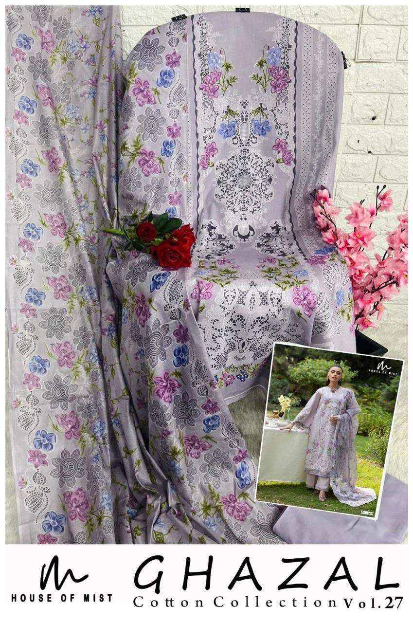 House Of Mist Ghazal Cotton Collection Vol 27 Cotton Dress Material 6 pcs Catalogue