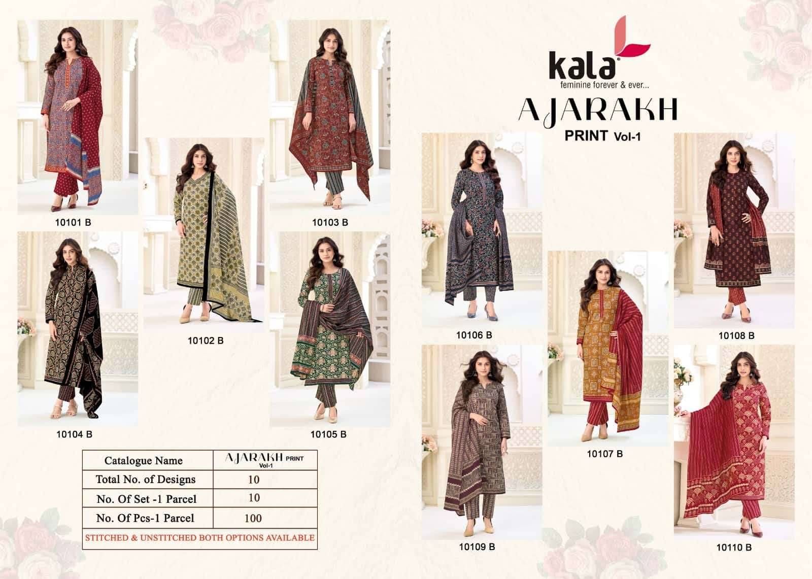 Kala Ajarakh Vol 1 Pure Cotton Unstitch Dress Material 12 Pcs Catalog