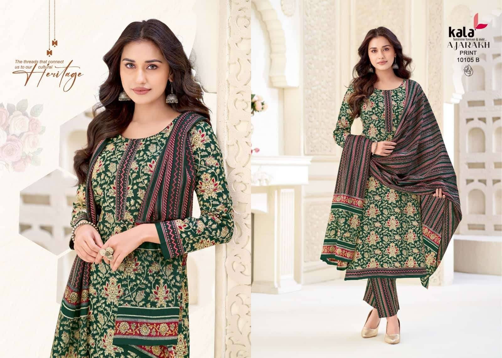 Kala Ajarakh Vol 1 Pure Cotton Unstitch Dress Material 12 Pcs Catalog