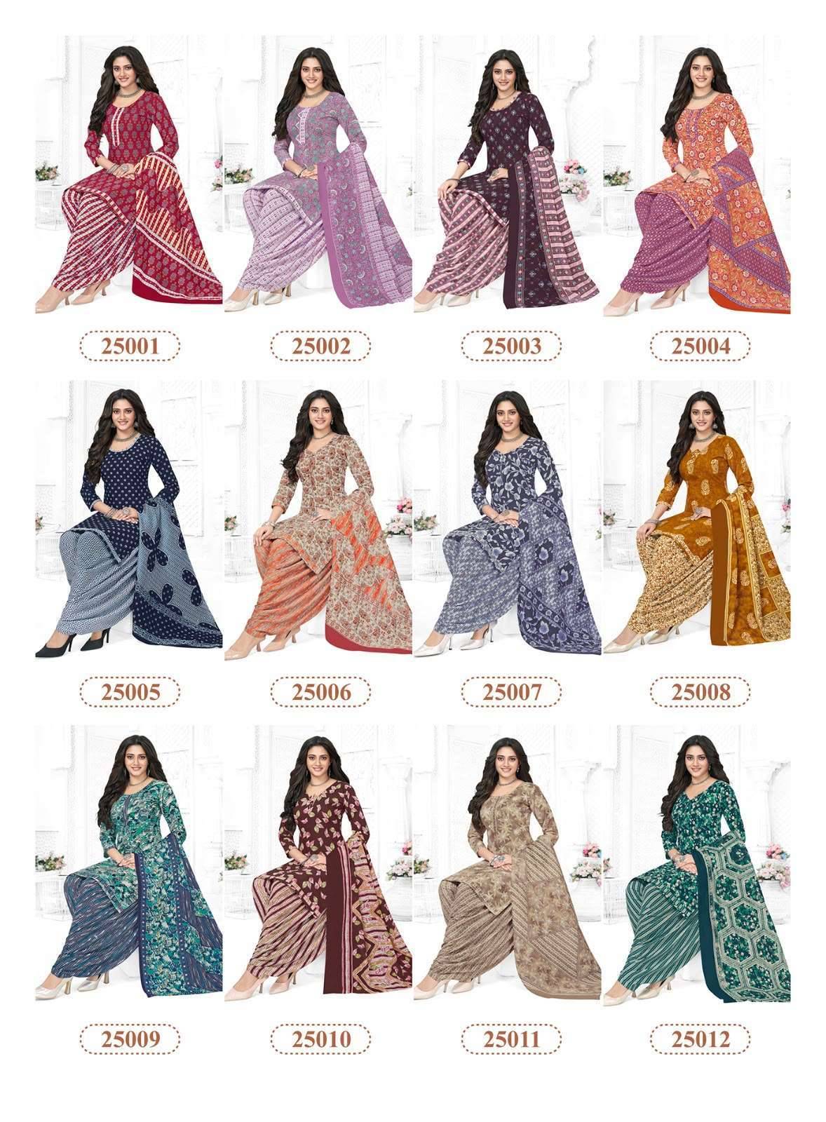 Kanika Panchi Vol 25 Readymade Cotton Patiyala Suits 12 Pcs Catalog