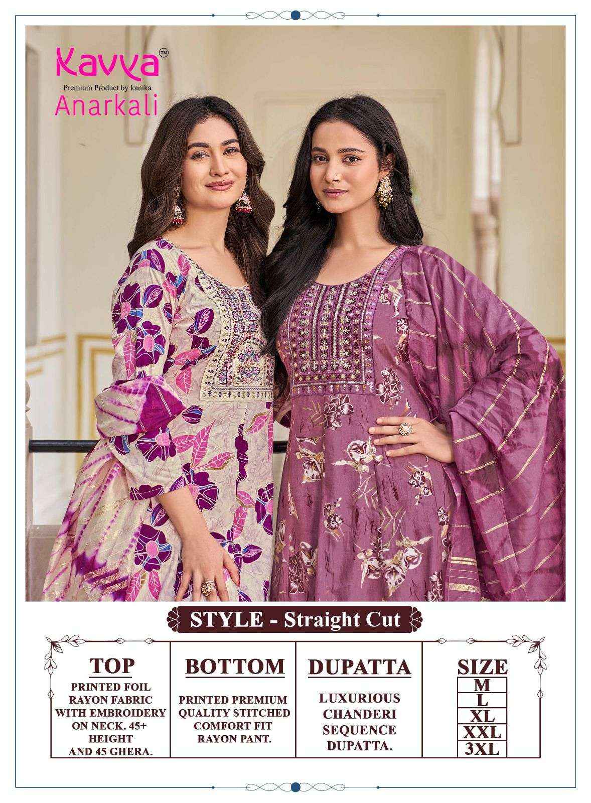 Kavya Anarkali Vol 6 Readymade Suits 10 Pcs Catalogue
