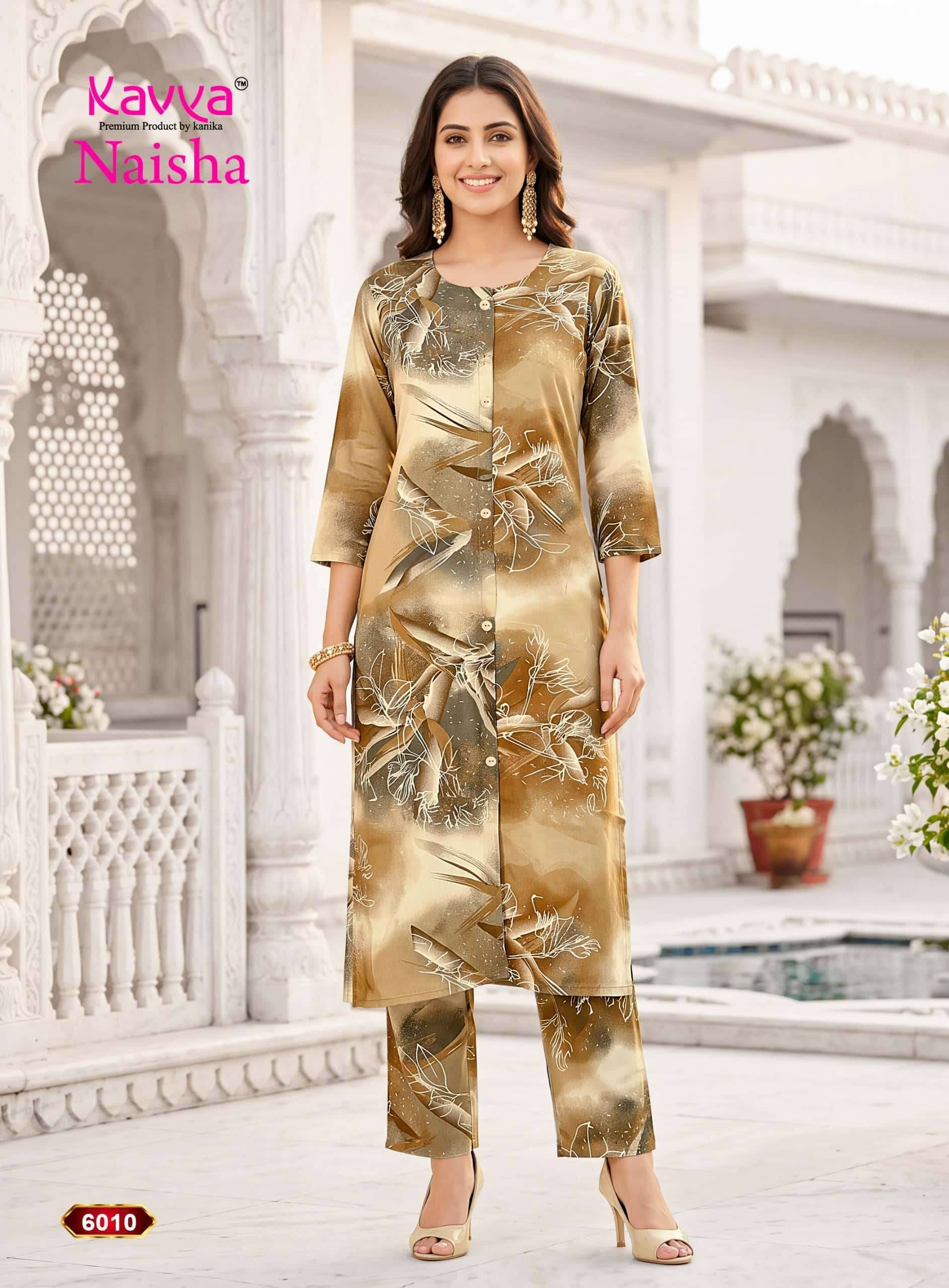 Kavya Naisha Vol 6 Rayon Cord Sets Wholesale Price 10 Pcs Catalog