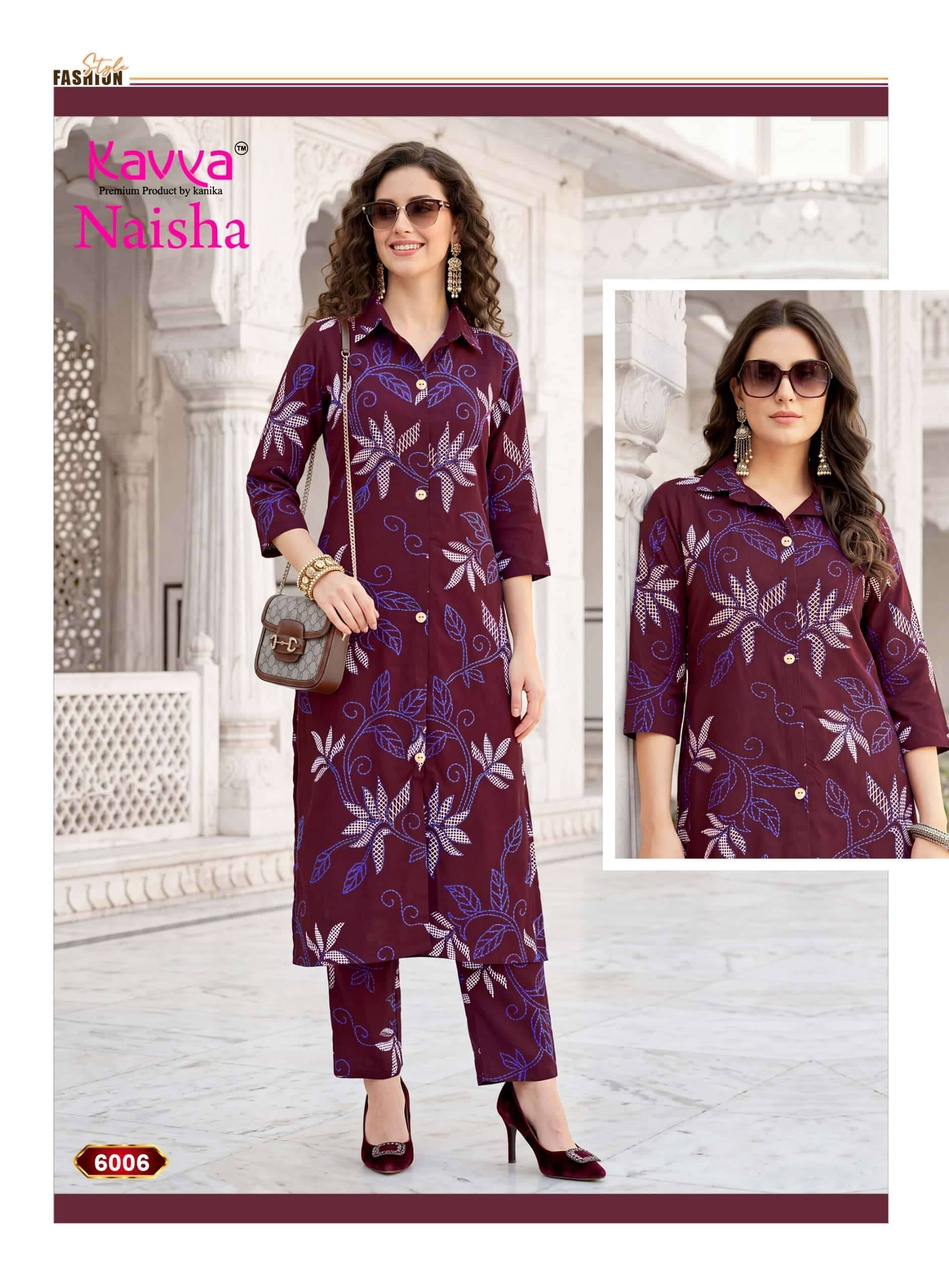 Kavya Naisha Vol 6 Rayon Cord Sets Wholesale Price 10 Pcs Catalog
