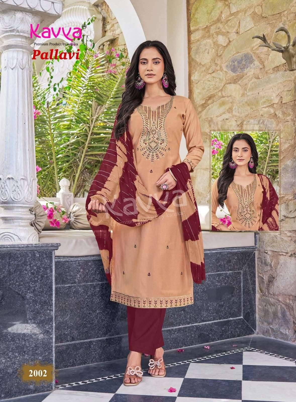Kavya Pallavi Vol 2 Readymade Suits 10 Pcs Catalog
