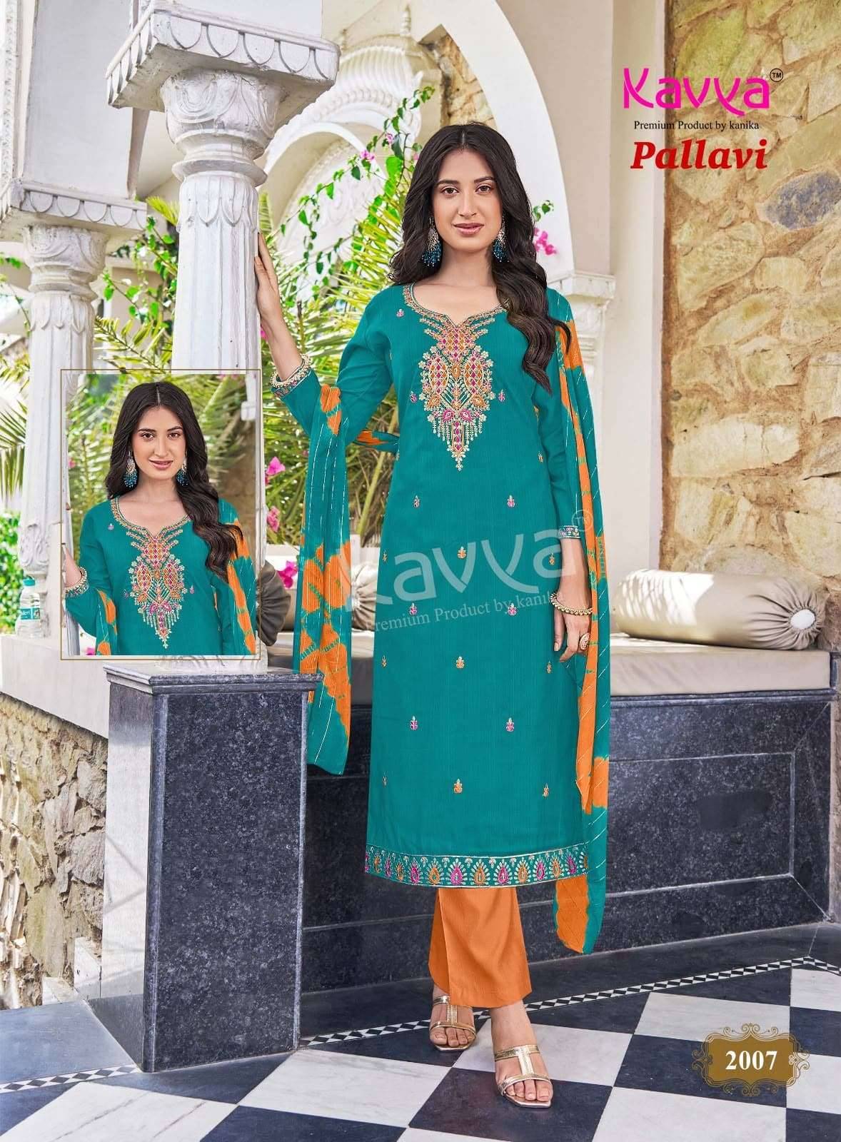 Kavya Pallavi Vol 2 Readymade Suits 10 Pcs Catalog