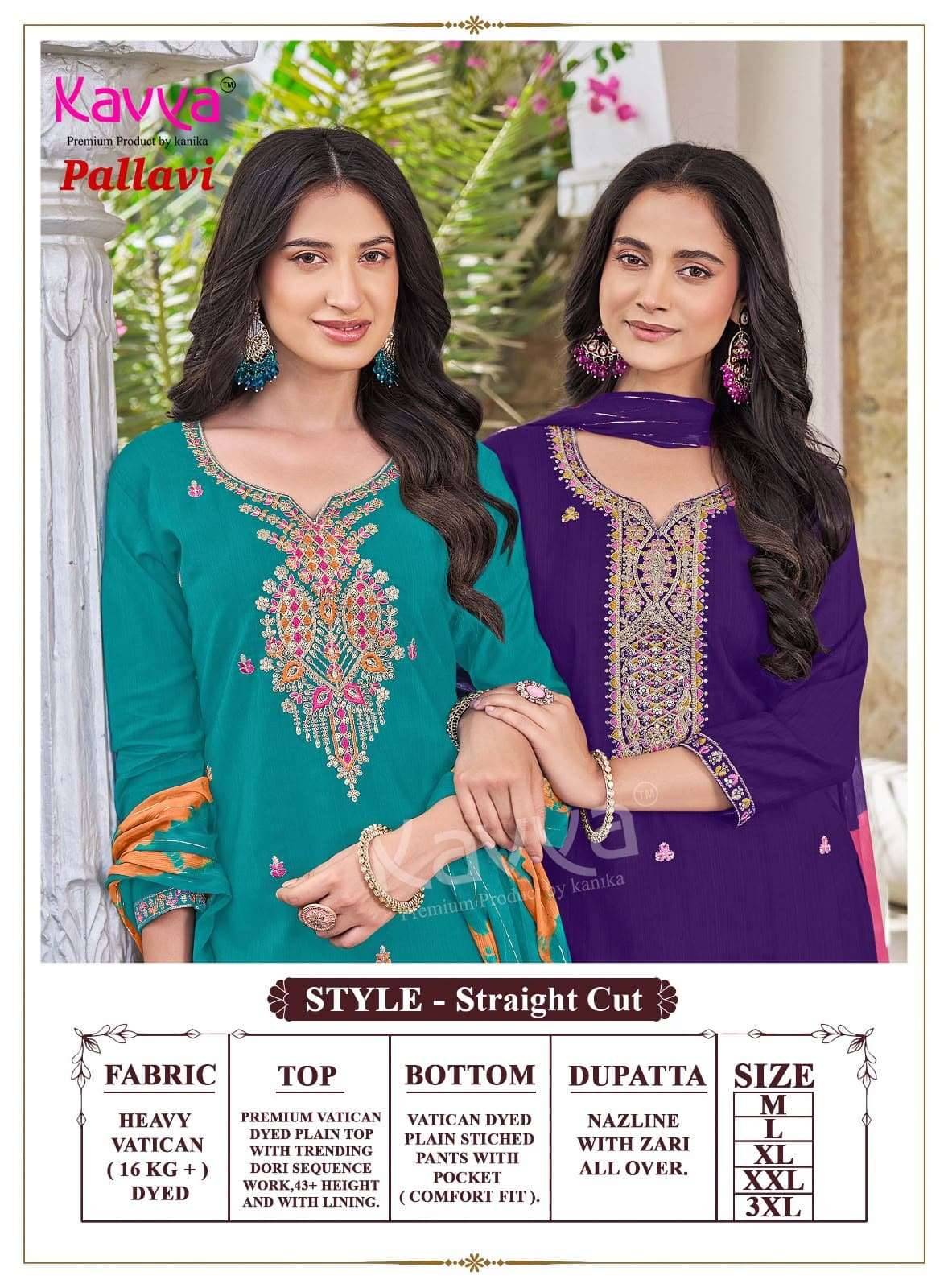 Kavya Pallavi Vol 2 Readymade Suits 10 Pcs Catalog