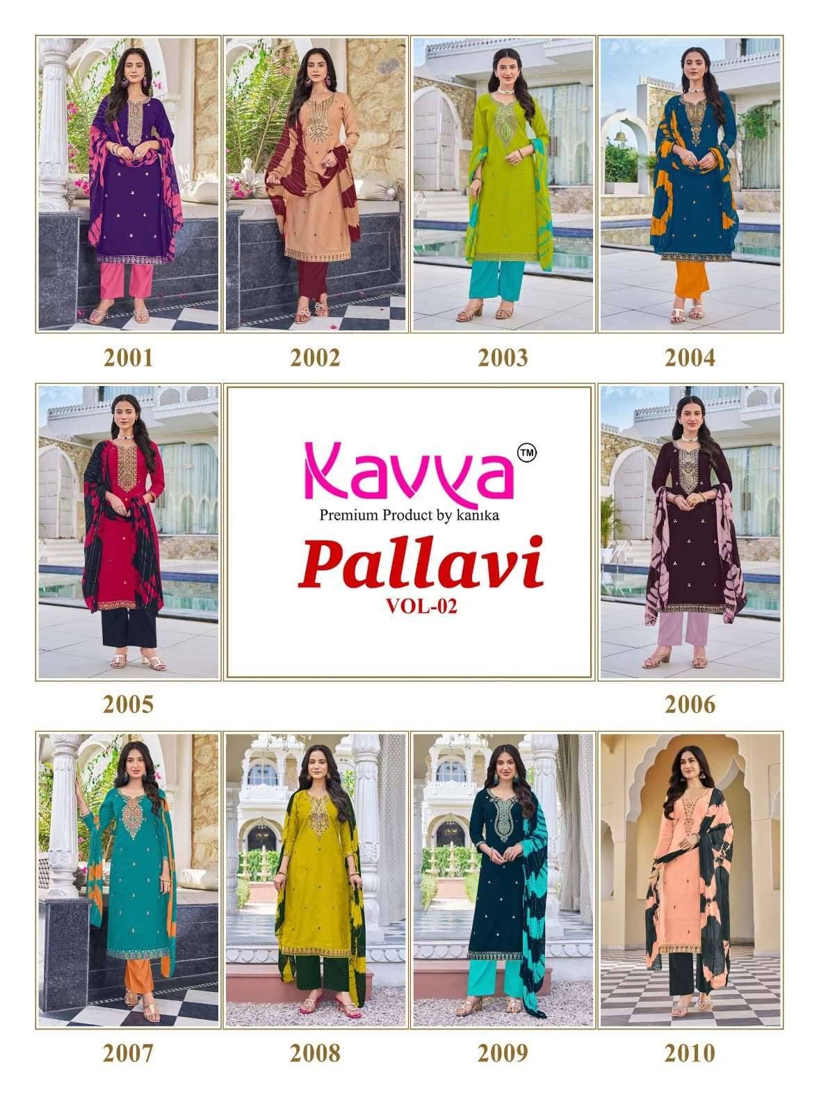 Kavya Pallavi Vol 2 Readymade Suits 10 Pcs Catalog