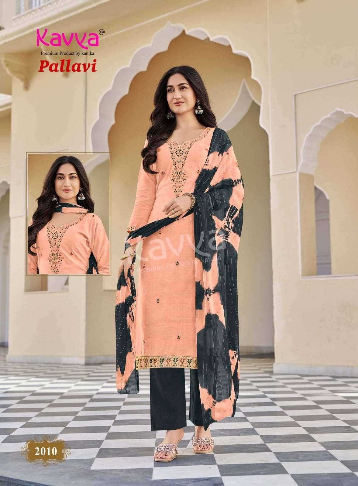 Kavya Pallavi Vol 2 Readymade Suits 10 Pcs Catalog