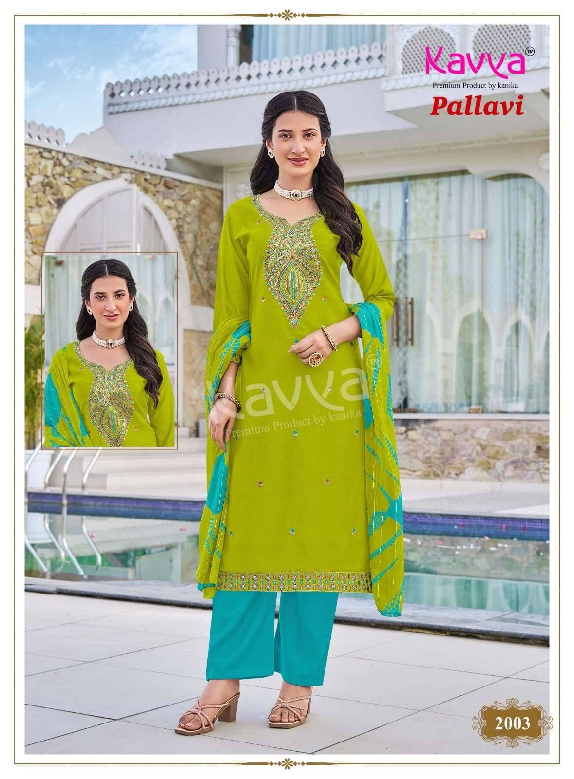 Kavya Pallavi Vol 2 Readymade Suits 10 Pcs Catalog