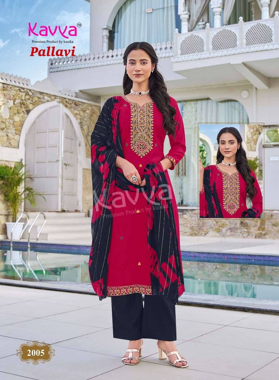 Kavya Pallavi Vol 2 Readymade Suits 10 Pcs Catalog
