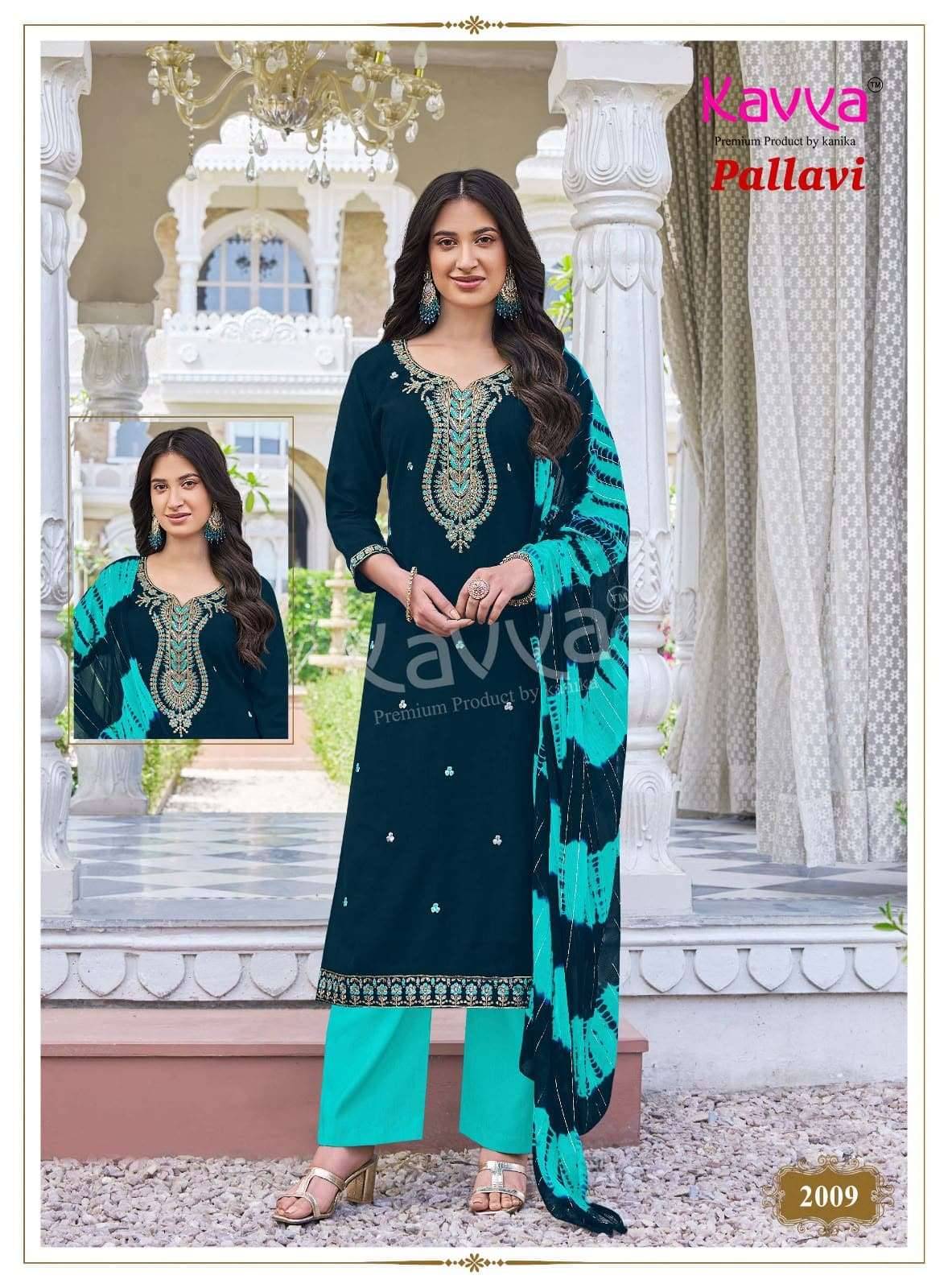 Kavya Pallavi Vol 2 Readymade Suits 10 Pcs Catalog