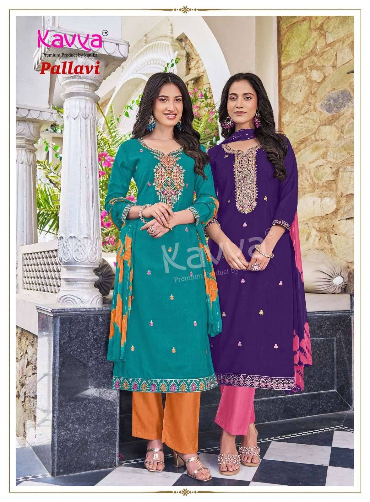 Kavya Pallavi Vol 2 Readymade Suits 10 Pcs Catalog