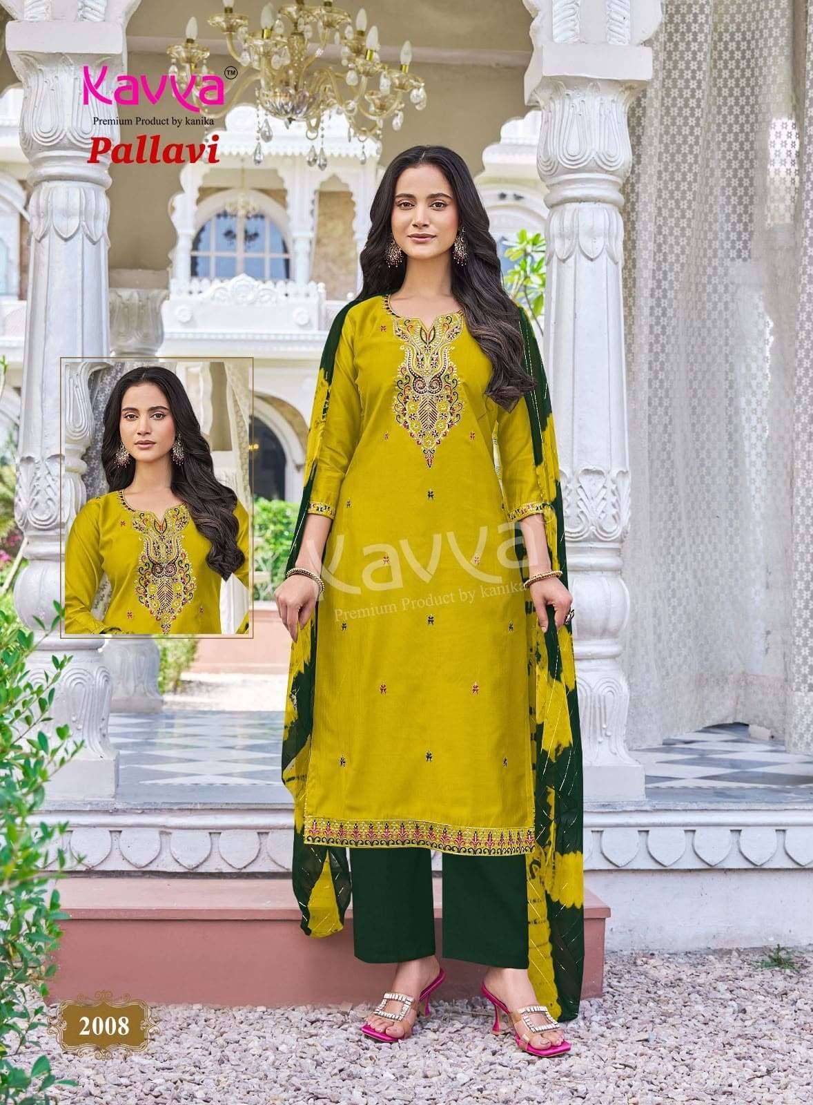 Kavya Pallavi Vol 2 Readymade Suits 10 Pcs Catalog