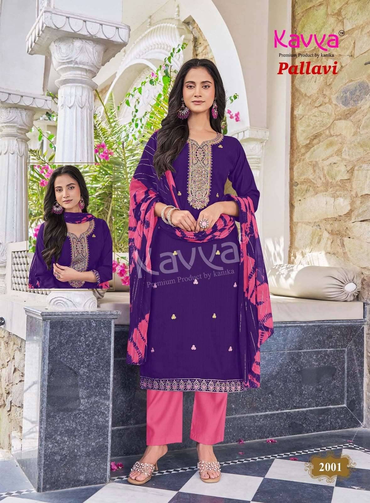 Kavya Pallavi Vol 2 Readymade Suits 10 Pcs Catalog