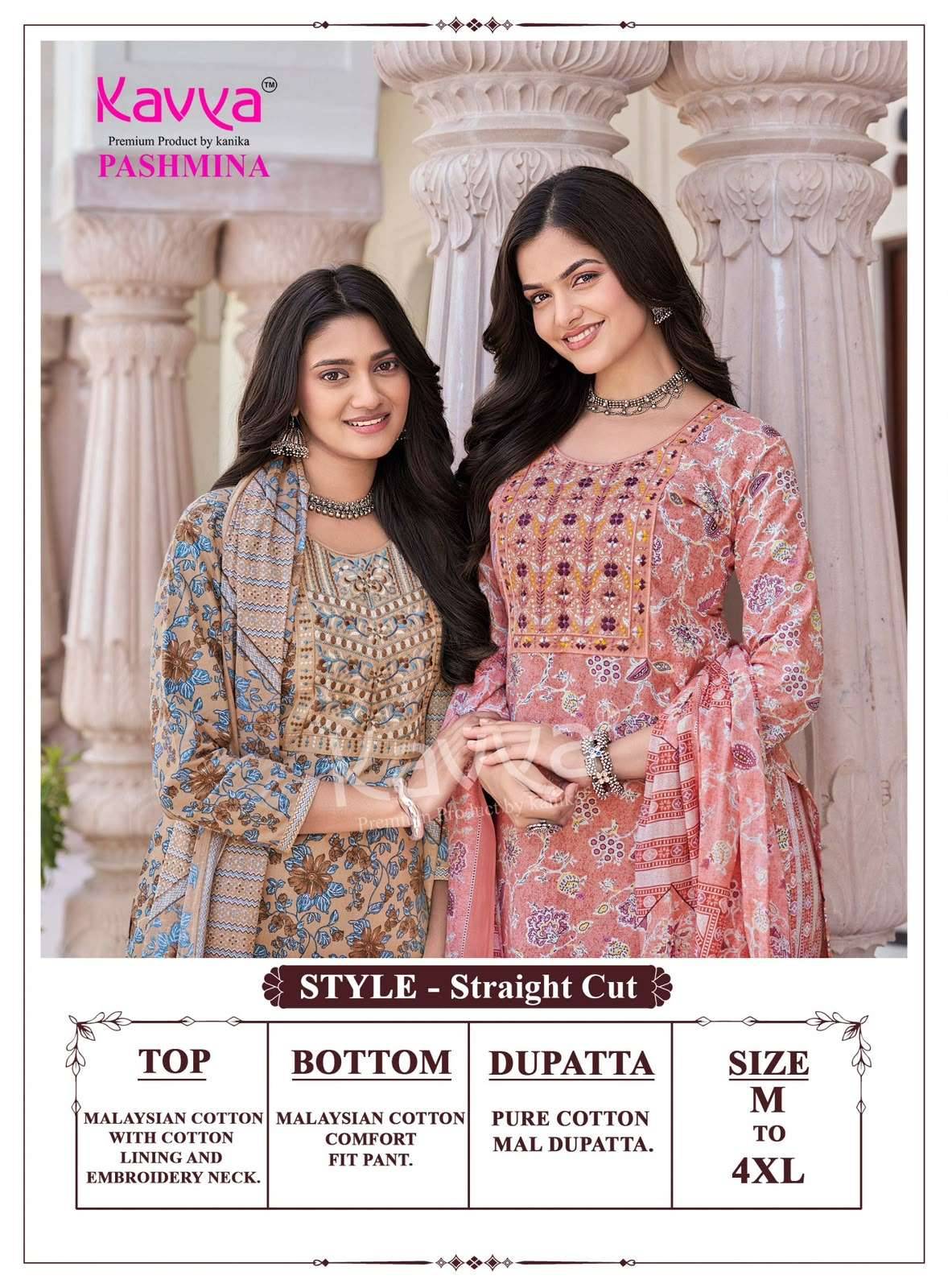 Kavya Pashmina Vol 24 Premium Cotton 3 Pec Set _ Surat Wholesale Market 10 Pcs Catalog 